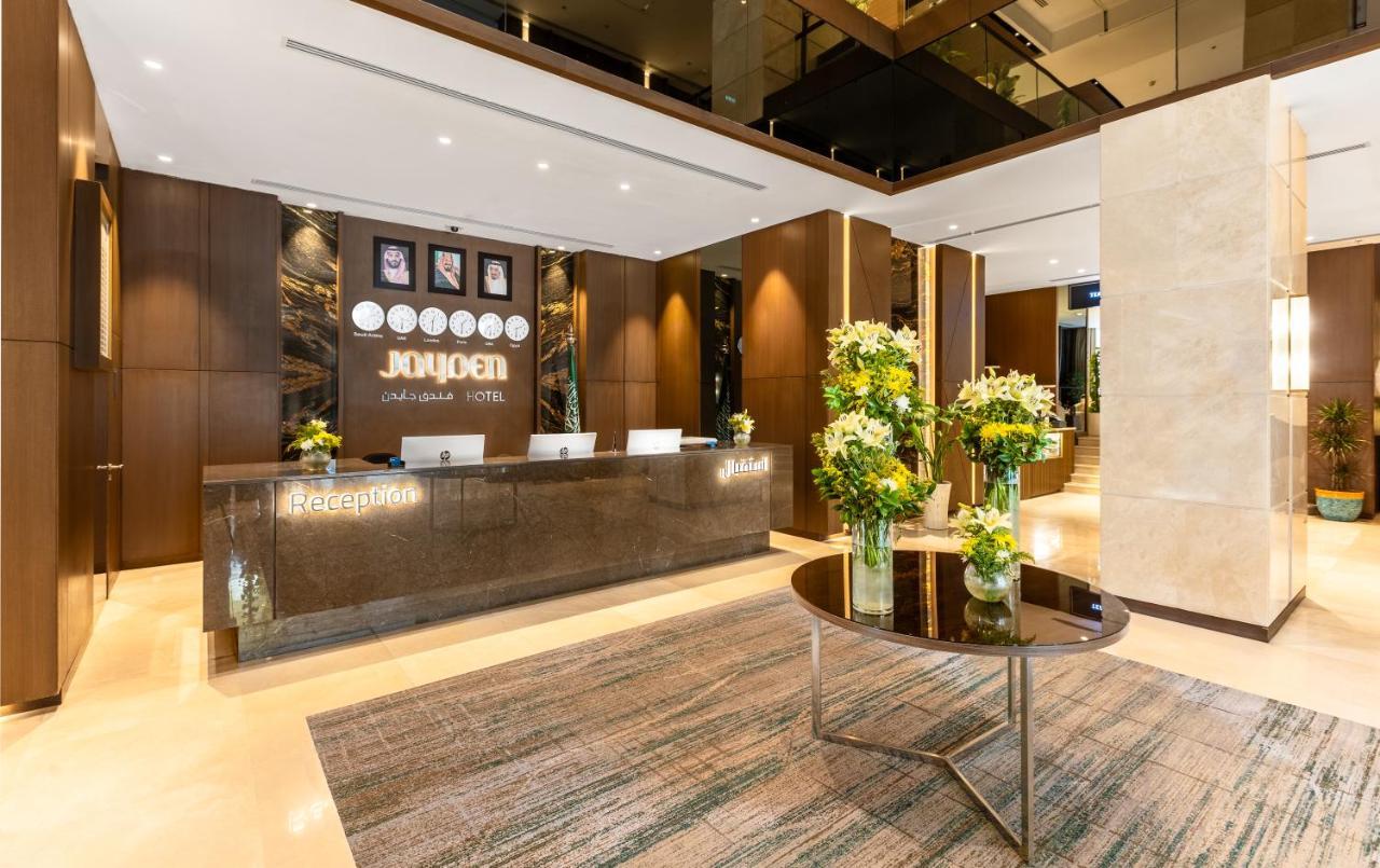 Jayden Hotel 麦地那 外观 照片